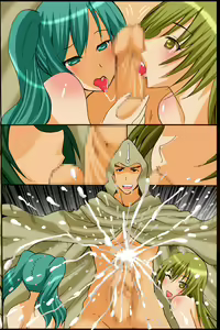 Page 88 of Sennou Kyoudan - preview thumbnail