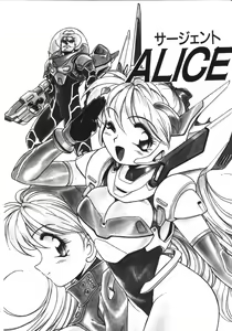 Page 97 of MERCY'S FILE - preview thumbnail