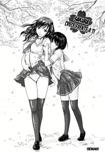 Sakura Zensen Joushouchuu | Sakura Crece Frente a ti — hentai manga cover on Fhentai