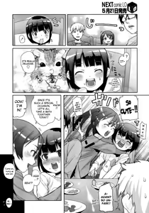 Page 4 of Sister Mania - preview thumbnail