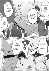 Page 31 of Kitsune no Yuuwaku - preview thumbnail