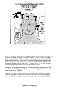 Page 23 of Kyuushuu Mesu Shota - preview thumbnail
