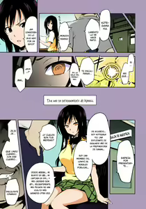 Page 4 of YUITA-MA - preview thumbnail
