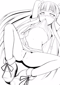 Page 56 of Eva-sama no Oshioki - preview thumbnail