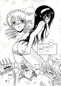 Page 11 of Tsuki no Serenade | Лунная серенада - preview thumbnail
