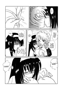 Page 5 of Tsuki no Serenade | Лунная серенада - preview thumbnail