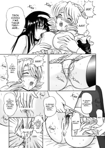 Page 6 of Tsuki no Serenade | Лунная серенада - preview thumbnail