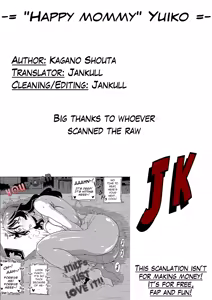 Page 21 of Shiawase mama Yuiko | "Happy Mommy" Yuiko - preview thumbnail