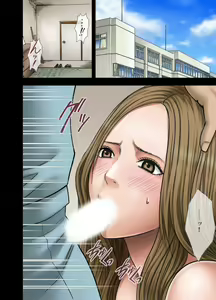 Page 30 of Idol Kyousei Sousa Gakuen Hen - preview thumbnail