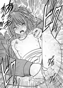 Page 86 of Idol Kyousei Sousa Gakuen Hen - preview thumbnail