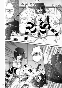 Page 13 of VH - preview thumbnail
