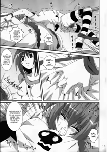 Page 14 of VH - preview thumbnail