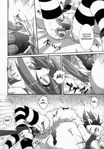 Page 17 of VH - preview thumbnail