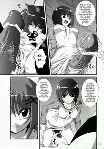 Page 20 of VH - preview thumbnail