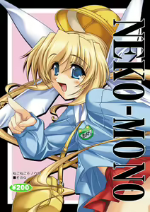 NekoMono4 — hentai manga cover on Fhentai
