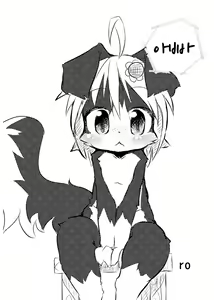 Page 3 of Border Collie Youjo Hokan Keikaku Vol. 1 - preview thumbnail