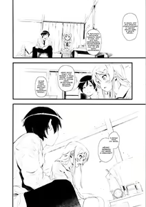Page 4 of Hoshikuzu Namida - preview thumbnail