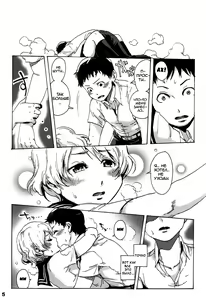 Page 6 of Slave Boys - preview thumbnail