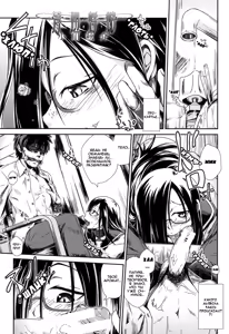 Usuba Kagerou | Antlion — hentai manga cover on Fhentai