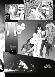 Page 14 of Choukou Sennin Haruka Kokoro no Maki ch.02.03 - preview thumbnail