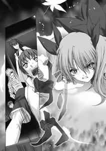 Page 17 of Choukou Sennin Haruka Kokoro no Maki ch.02.03 - preview thumbnail