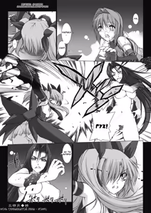 Page 18 of Choukou Sennin Haruka Kokoro no Maki ch.02.03 - preview thumbnail