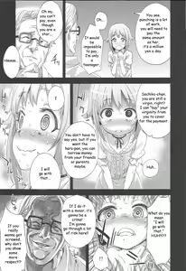 Page 22 of Victim Girls 15 Hara Pandemonium - preview thumbnail