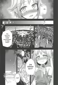 Page 32 of Victim Girls 15 Hara Pandemonium - preview thumbnail