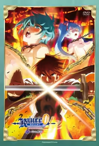 Rance: The Quest for Hikari 3 Extra — hentai manga cover on Fhentai