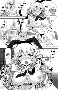 Page 16 of Shimakaze...A, Atago-chan deshita ka... | Shimakaze... ah, Atago-chan, Were You... - preview thumbnail