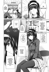 Page 12 of Sweet Lip Ch. 1-5, 7 (decensored) - preview thumbnail