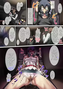 Page 23 of Full Dive Human Farm ~If One Could Make a Human Farm Using Cheats~ Download Edition - preview thumbnail