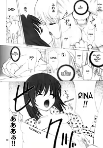 Page 16 of -ege- - preview thumbnail