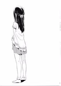 Page 4 of Hachimitsu - preview thumbnail