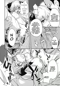 Page 16 of Aidoriru - preview thumbnail