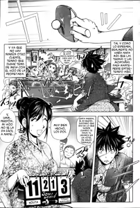 Page 3 of Gakepucchi no Onna vs USAMAMA | La Mujer al Borde del Precipicio VS USAMAMA - preview thumbnail