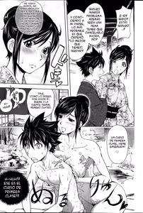 Page 5 of Gakepucchi no Onna vs USAMAMA | La Mujer al Borde del Precipicio VS USAMAMA - preview thumbnail