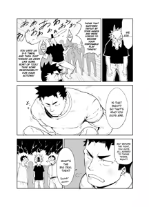 Page 8 of Kenken | Noisy Dog - preview thumbnail