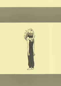 Page 34 of Gotsugou Soukan - preview thumbnail