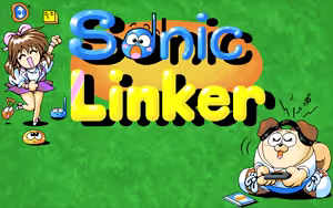 Page 2 of SONIC LINKER - preview thumbnail