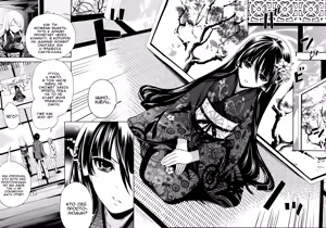 Page 8 of I'm the Only One Who Can Touch Her Ch. 03 - preview thumbnail