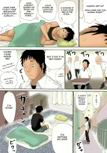 Page 19 of Haha ga Neteru Ma ni | While Mommy Is Sleeping - preview thumbnail
