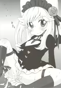 Page 18 of Lovely bat - preview thumbnail