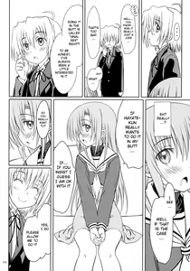 Page 13 of HiNA*CAN+! - preview thumbnail