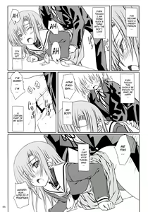 Page 5 of HiNA*CAN+! - preview thumbnail