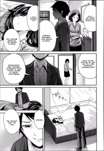 Page 3 of I'm the Only One Who Can Touch Her Ch. 04 - preview thumbnail