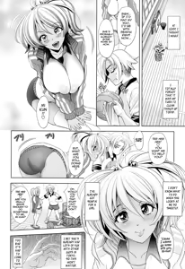 Page 72 of Love Tutorial - preview thumbnail