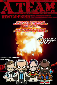 GOBUREI — hentai manga cover on Fhentai