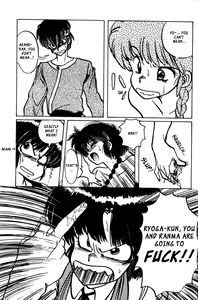 Page 4 of FORCE-FIELD - preview thumbnail