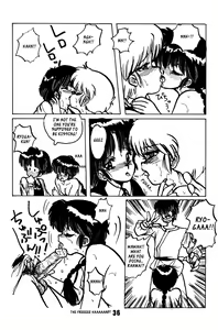 Page 7 of FORCE-FIELD - preview thumbnail